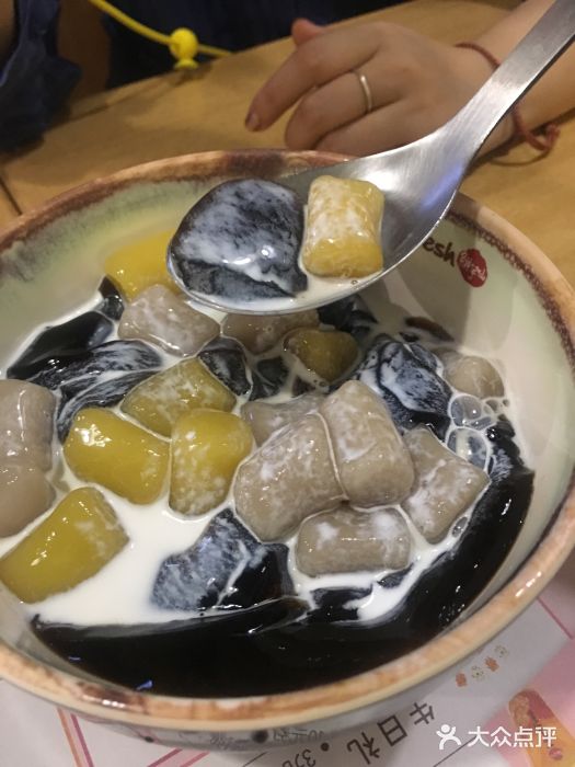 鲜芋仙Meet Fresh(五道口店)鲜芋仙招牌图片