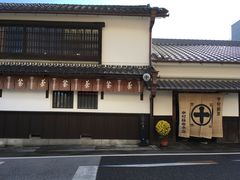 -中村藤吉(本店)