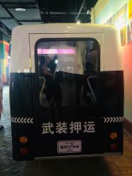 -成都星期8小镇(江宁南路店)