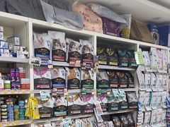 -美联众合动物医院·24h京西诊疗中心