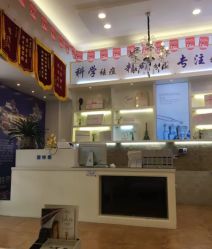 -蕾特恩祛痘•皮肤管理