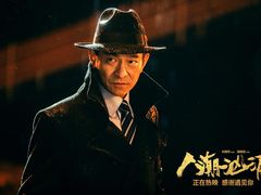 -博纳国际影城(皇庭店)