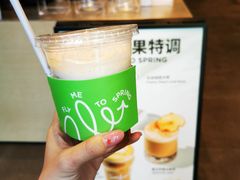 -Seesaw Coffee(苏州中心店)