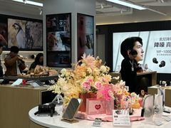 -Sony Store 索尼(上海淮海中路店)