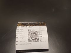 -英皇电影城(英皇集团中心IMAX店)