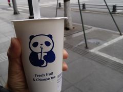 -茶百道(蜀汉路店)