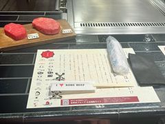 -神户牛排餐厅MOURIYA(总店)