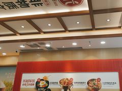 -米村拌饭(太和区万达店)