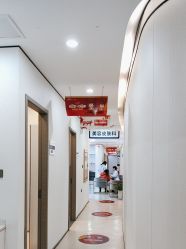 -郑荃丽格医疗美容