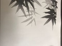 -竹叶亭(银座店)