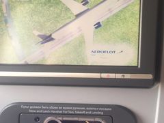 -谢列梅捷沃国际机场