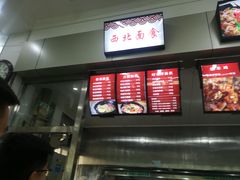 -北京交通大学学生一餐厅
