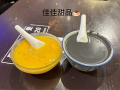 -佳佳甜品(寧波街總店)