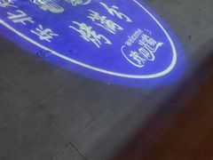 -烤满分·东北烧烤(首经贸店)