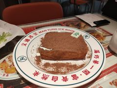 -文通冰室(温州万象城店)