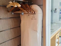 -上海静安香格里拉大酒店