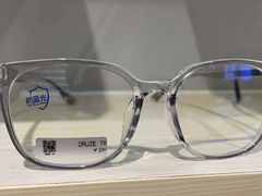 -Trend1881视光·蔡司视觉(领展广场店)