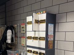 -bb boom运动闯关密室·聚会团建·家庭亲子(龙湖西溪天街店)