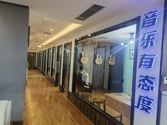 -小确幸吉他(北大街校区)
