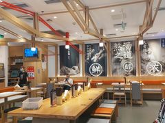 -味千拉面(双井店)