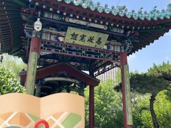 -迎泽公园