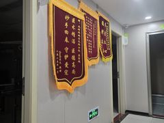 -瑞鹏宠物医院·眼科·皮肤·中兽医(大悦城分院)