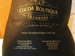 -Belice Chocolate Kingdom
