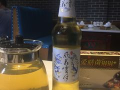 -爱膳菌锅锅(阳南店)