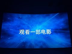 -CGV影城(东港IMAX店)