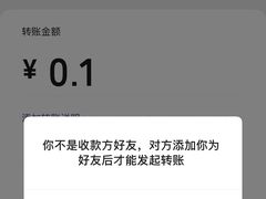 -雲物·云南小馆(好悦天地店)