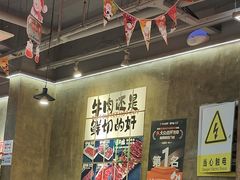 -谭三娘鲜切牛肉自助火锅(九眼桥总店)