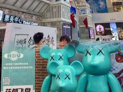 -广州热雪奇迹