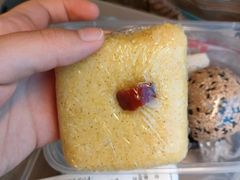 -许阿姨糕团店(南京总店)