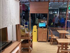 -小满手工粉(上海文峰广场店)
