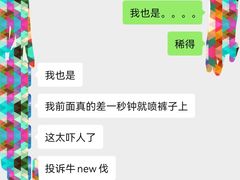 -牛New寿喜烧(青浦店)