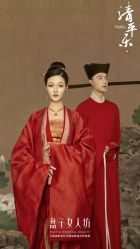 -盘子女人坊古装写真摄影(天津总店)