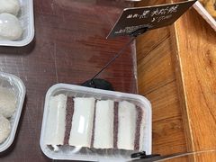 -南大门韩国米糕(公滨路店)