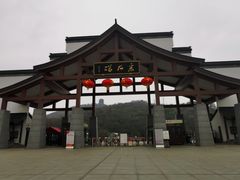 -采石矶景区