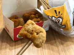 -春苗炸鸡