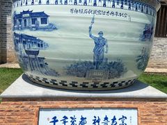 -景德镇古窑民俗博览区