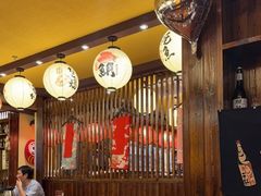 -鸟鹏烧鸟居酒屋(仁恒梦中心店)