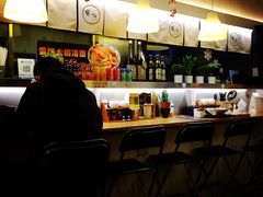-雷门拉面·现熬骨汤(凯德来福士店)