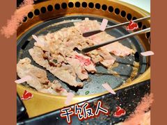 -花味·自助烤肉(雨花客厅店)