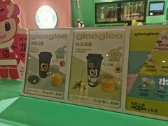-gleeglee乐溢亦茶(合生汇店)