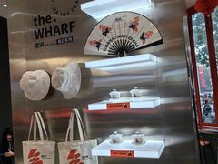 -喧闹·东方大气茶(鹅岭二厂店)