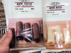 -MUJI无印良品(SM新生活广场店)