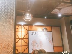 -老廣糖水铺(乐汇城店)