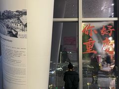 -苏丝的天空高空酒吧Suzie's Sky Bar