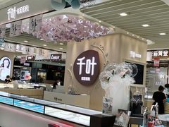 -翠微百货(龙德店)