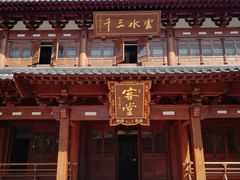 -径山寺